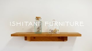 ISHITANI  Making Oak Wall Shelves [upl. by Nagek29]