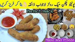 Potato Chicken Mac Rolls  Best Snack Idea  Make And Freeze [upl. by Leakim]