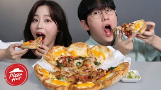 피자헛 신메뉴 얼티밋 치즈포켓 피자 먹방🍕구독자 이벤트🍕피자 쿠폰도 받아가라잇 [upl. by Iline]