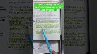 4THE PBLOCK ELEMENTS INORGANIC CHEMISTRY NCERT ANALYSIS DREAM AIIMS DELHI MOTIVATION NEET 25 [upl. by Jeniffer]