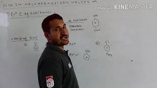 L 21BIOMOLECULAR NUCLEOPHILIC SUBSTITUTION REACTION AROMATIC COMPOUND FOR FOUNDATION NEETIITJEE [upl. by Htiekram]