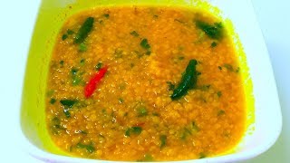 মুসুর ডাল ভুনা মজাদার মুসুর ডাল রান্না রেসিপি Bangladeshi Masoor Dal Vuna Recipe  Mushur Dal Ranna [upl. by Gib]