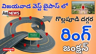 Ring Junction at Gollapudi Junction on Vijayawada West Bypass Road Package  3 [upl. by Declan]