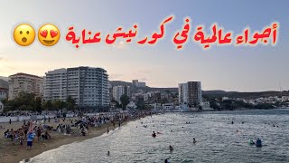 شواطئ عنابة  جولة في شاطئ ريزي عمر شابي  plage chapuis rizzi amor annaba [upl. by Willumsen]