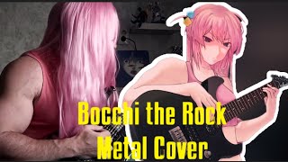 Bocchi the Rock Seishun Complex guitar metal cover  kessoku band  opening [upl. by Atalante290]