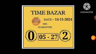 Time bazar today 14112024 time bazar matka  time bazar free otc  100 fix otc [upl. by Floro]