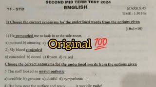 11th English second midterm exam original question paper 2024 [upl. by Avitzur817]