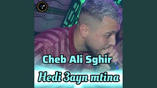 Hedi 3ayn mtina feat Yacine maghniya [upl. by Synn]