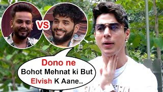 Pratik Sehajpal Reaction On Elvish Yadav And Fukra Insaan In Bigg Boss OTT S2 [upl. by Narrad]