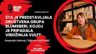 Vredno priče 11  Gospođa Dalovej  Virdžinija Vulf gošća Biljana Dojčinović [upl. by Serrell901]