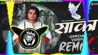 SAAKA SONG NARENDRA BHAGANA Haryanvi song DJ RemixDJ Deepanshu saaka jail te farar piche ghume pcr [upl. by Ahsiyt]