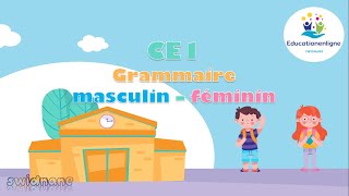 Féminin ou Masculin [upl. by May439]