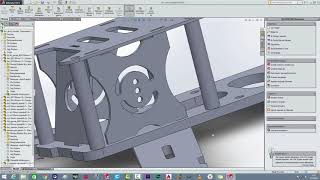 05  FPV Drone Frame Design  Final Settings  FPV Dron Çerçeve Tasarımı  Son Düzeltmeler [upl. by Einahpetse]