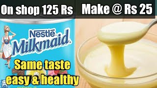 இவ்ளோ ஈஸியா 25 ரூபாய்லையா  condensed milk Vs milk milkmaid  Home made milkmaid amp condensed milk [upl. by Sarina]