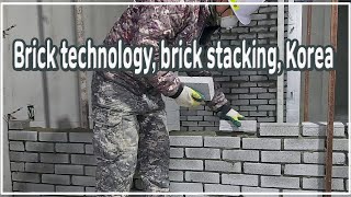 Korea Brick stacking  anyone can easily stack bricks brick technology [upl. by Geddes]