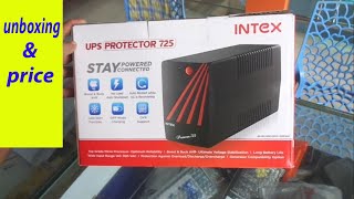 Intex UPS Protector 725 unboxing and price new [upl. by Eanod]