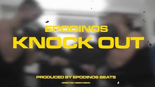 Επώδυνος  Knock Out Official Music Video [upl. by Bej]