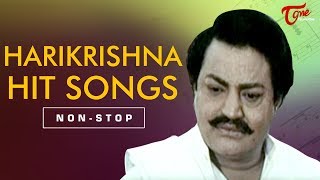 Nandamuri Hari Krishna Hit Songs  Telugu Video Songs Jukebox  TeluguOne [upl. by Cowles]