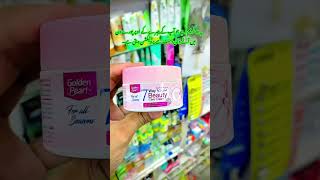 Care cream beautybusinessowner beautyindustry sheikhjeecosmatics youtubeshorts [upl. by Sile]