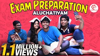 Exam Preparation Aluchatiyam  Exam Sothanaigal  School Life  Sirappa Seivom Comedy [upl. by Janey]