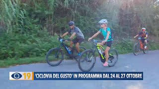 quotCiclovia del Gustoquot in programma dal 24 al 27 ottobre [upl. by Farmelo]