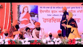 JATHA BIBI DALER KAUR KHALSA SHRI CHAND JI DA 526va PRAKASH DIHARA BRHAM AKHADA MANDI SAHIB PEHOWA [upl. by Habas]