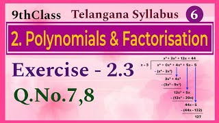 9th Class Polynomials and Factorisation Exercise 23 QNo78 [upl. by Cormac]