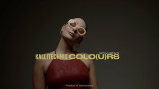 KALLITECHNIS  colours Official Visualizer [upl. by Vange980]