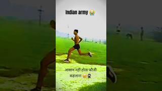 Indian army lover🔥😭😥 army running shortviralshort army [upl. by Otrebmuh]