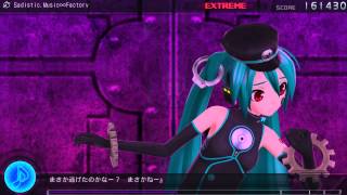 Hatsune Miku Project Diva F PS3  SadisticMusic∞Factory  Extreme Perfect 720p [upl. by Deborah217]