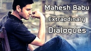 Aagadu Mahesh Babu Extraordinary Dialogues [upl. by Bowe83]