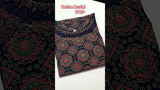 Cotton premium kurthiswith lining46th lengthtamiltelugumalayalamdress viralreelviewsonline [upl. by Bradford]