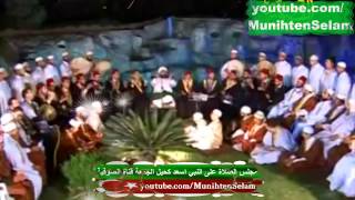 Kasidei Muzariyye amp Muhammedun قصيدة ماظارى Arapça Kaside [upl. by Anaugal]