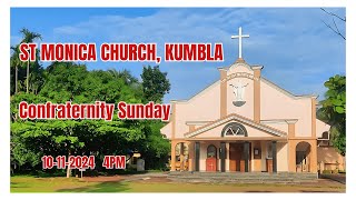 St Monica Church Kumbla  Confraternity Sunday [upl. by Basilio720]