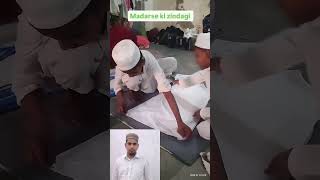 Madrase ke bacchon ki video islami shortvideo eidmiladunnabinaat mashallahماشاءالله [upl. by Filiano]