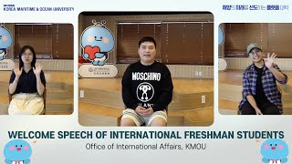 Welcome Speech of International Freshman Students [upl. by Myrtle279]