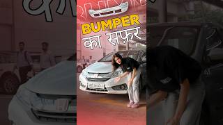 Journey Of Bumpers 🤗✅ shorts informative bumper hindi knowlwdge carfacts carhistory cars24 [upl. by Notgnirrac]