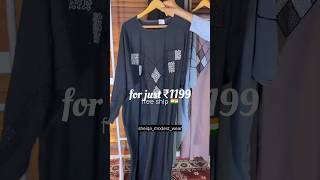 ✨👌stone work kaftan Abaya❤🥰shortsviral kaftanabaya muslimclothing modestfashion [upl. by Adnilam]