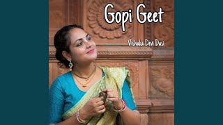 Gopi Geet [upl. by Natasha]