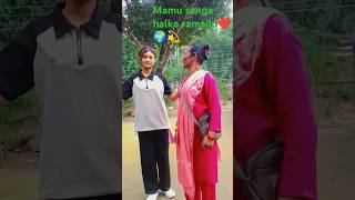 Sikarile maryo ni kasturi ek choti ni samjhenau nisthuri dancereels foryou [upl. by Aikahc]