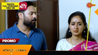 Kanyadanam  Promo  27 January 2024  Surya TV Serial [upl. by Aidnac997]