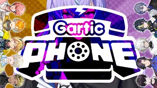 【Gartic Phone】新春ヒーローズお絵描き大会【星導ショウにじさんじ】 [upl. by Eelyma]