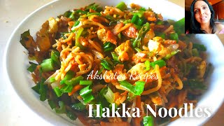 Simple Hakka Noodles Recipe without Vegetables  How to Make Hakka Noodles [upl. by Aitnwahs952]