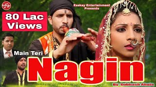 Nagin Song II Main Teri Nagin II मैं तेरी नागिन II Nagin Dance II नागिन डांस II [upl. by Barr677]