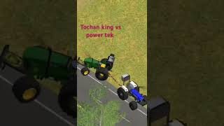 Tochan king vs powertek shortsviral tochanking nishudaswal [upl. by Orwin]