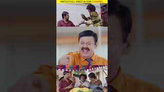 Watch full video👆 Taana Comedy Scenes Part2  vaibhav nanditaswetha yogibabu comedy shorts [upl. by Bivins799]