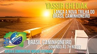 Brasil Caminhoneiro Música de caminhoneiro [upl. by Erminia17]