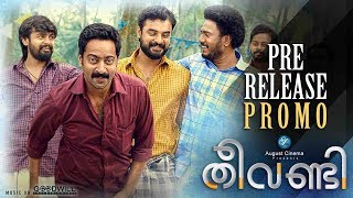 Theevandi Movie  Budget Scene  Tovino Thomas  Samyuktha Menon  Fellini TP  August Cinemas [upl. by Tenaej]