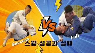 종이 한장의 차이가 스윕을 만든다OPMT 시합 기술 리뷰 [upl. by Leighland]