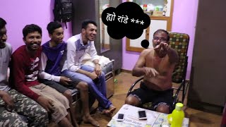 अस्सल मालवणी शिव्या  कॉमेडी मालवणी शिव्या । दशावतारी नाटक । Malvani comedy shivya funny । [upl. by Orling393]